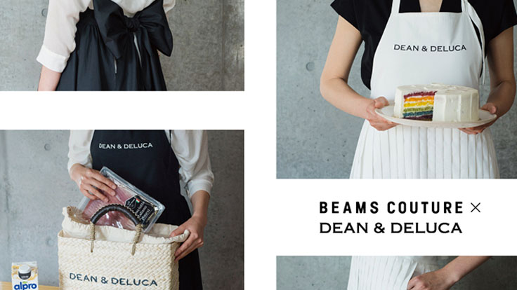 DEAN & DELUCA × BEAMS COUTURE 跨界聯名款！超美圍裙洋裝讓你下廚也有